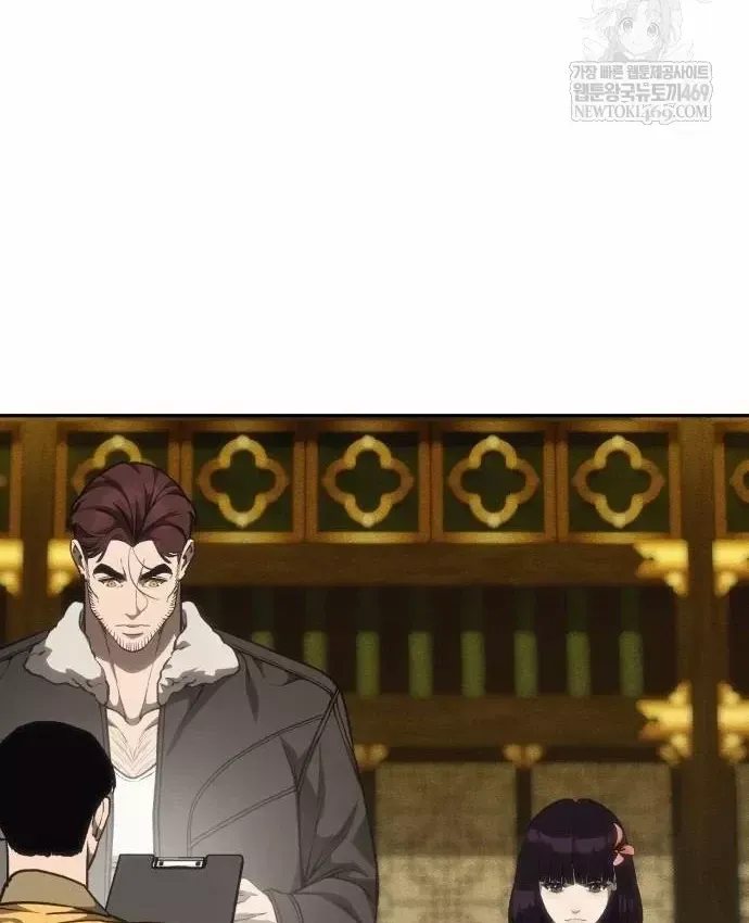 Pháp Sư Đạo Tiền Chap 40 - Next Chap 41