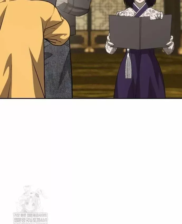 Pháp Sư Đạo Tiền Chap 40 - Next Chap 41