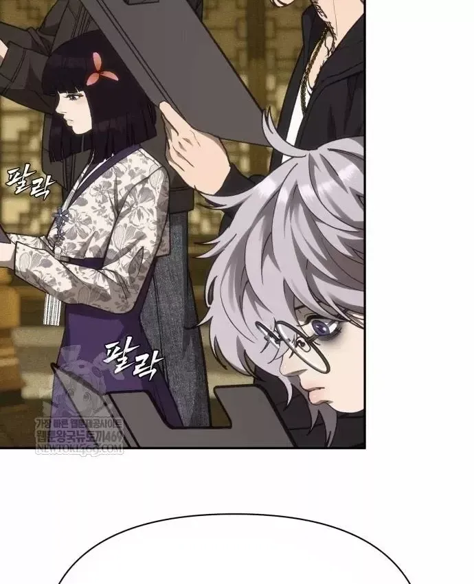 Pháp Sư Đạo Tiền Chap 40 - Next Chap 41