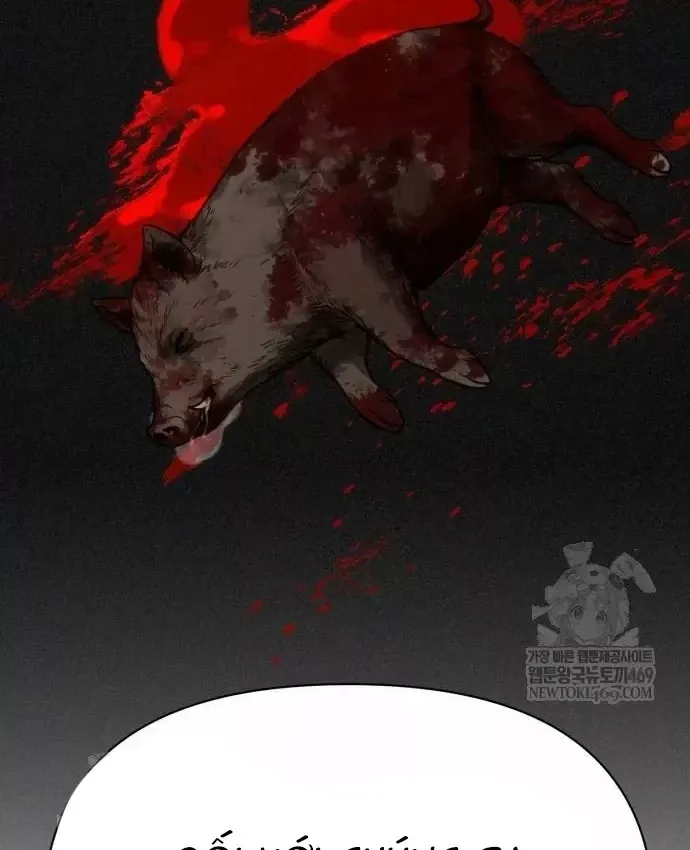 Pháp Sư Đạo Tiền Chap 40 - Next Chap 41