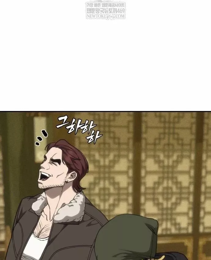 Pháp Sư Đạo Tiền Chap 40 - Next Chap 41