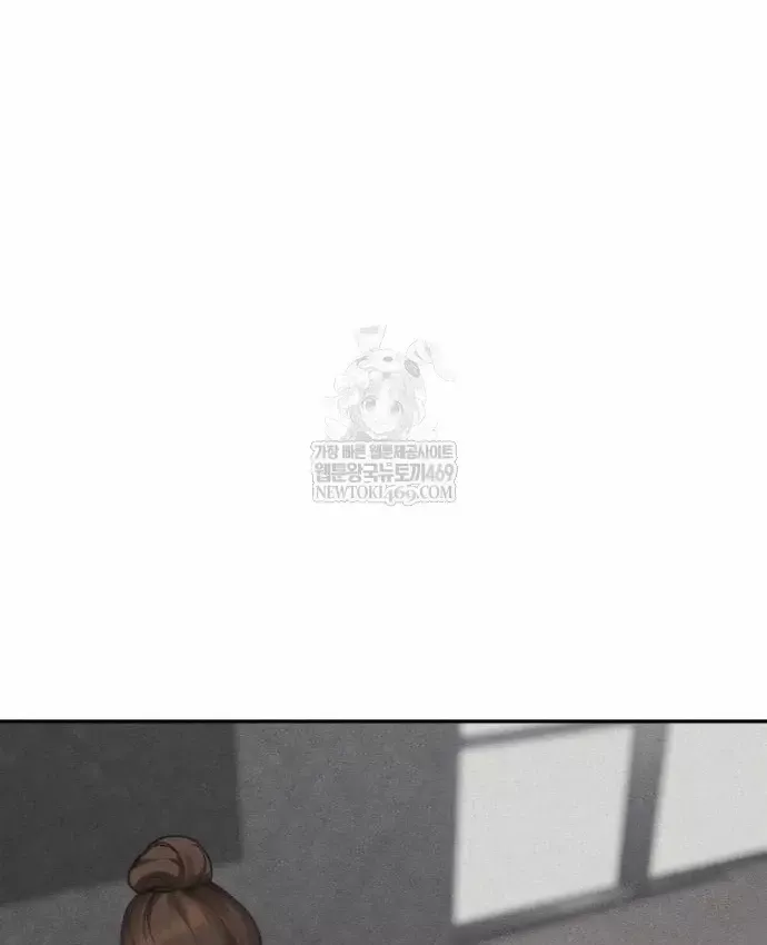 Pháp Sư Đạo Tiền Chap 40 - Next Chap 41