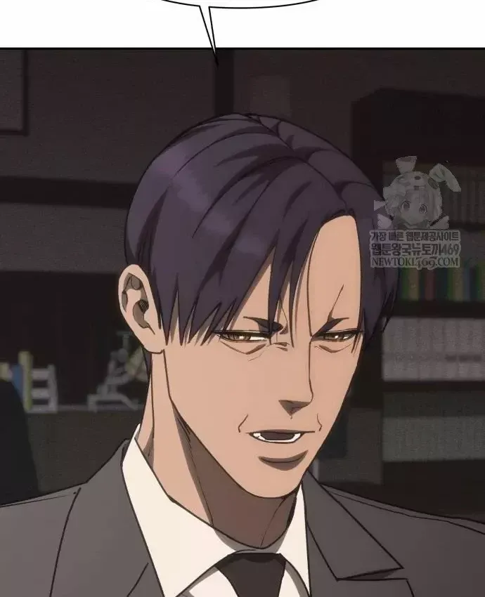 Pháp Sư Đạo Tiền Chap 40 - Next Chap 41