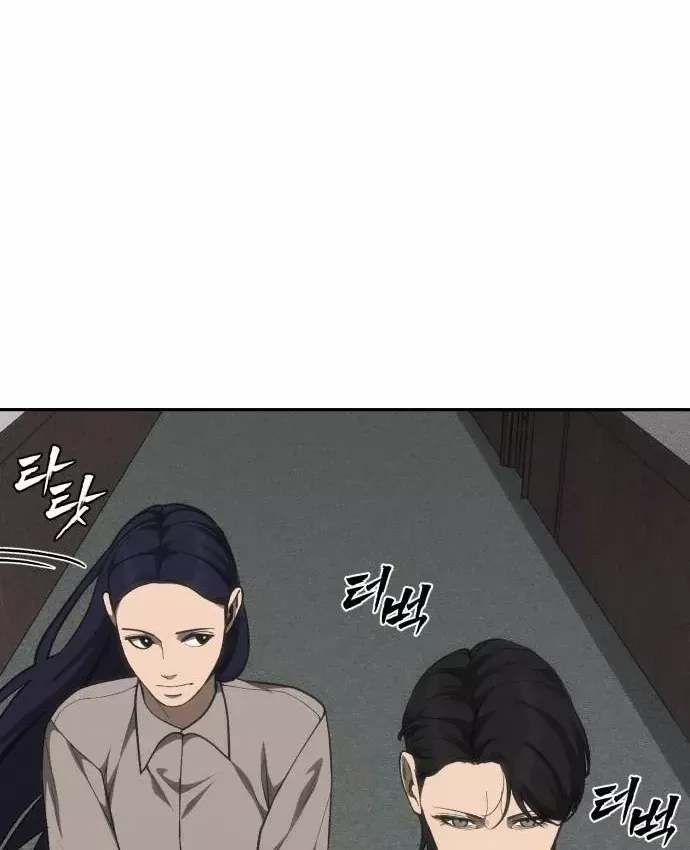 Pháp Sư Đạo Tiền Chap 40 - Next Chap 41