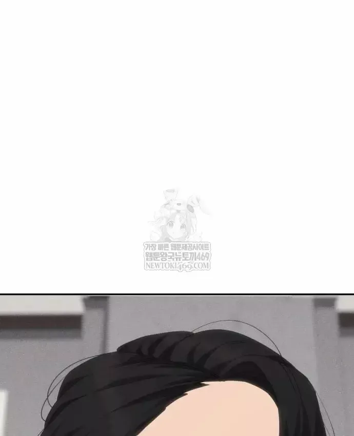 Pháp Sư Đạo Tiền Chap 40 - Next Chap 41