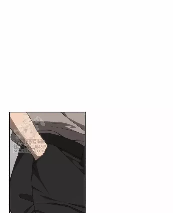 Pháp Sư Đạo Tiền Chap 40 - Next Chap 41