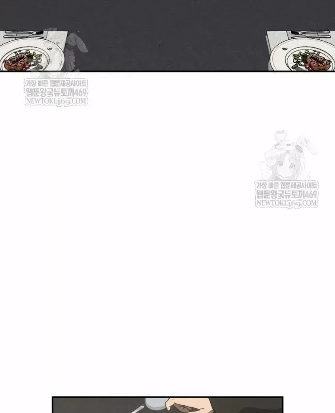 Pháp Sư Đạo Tiền Chap 40 - Next Chap 41