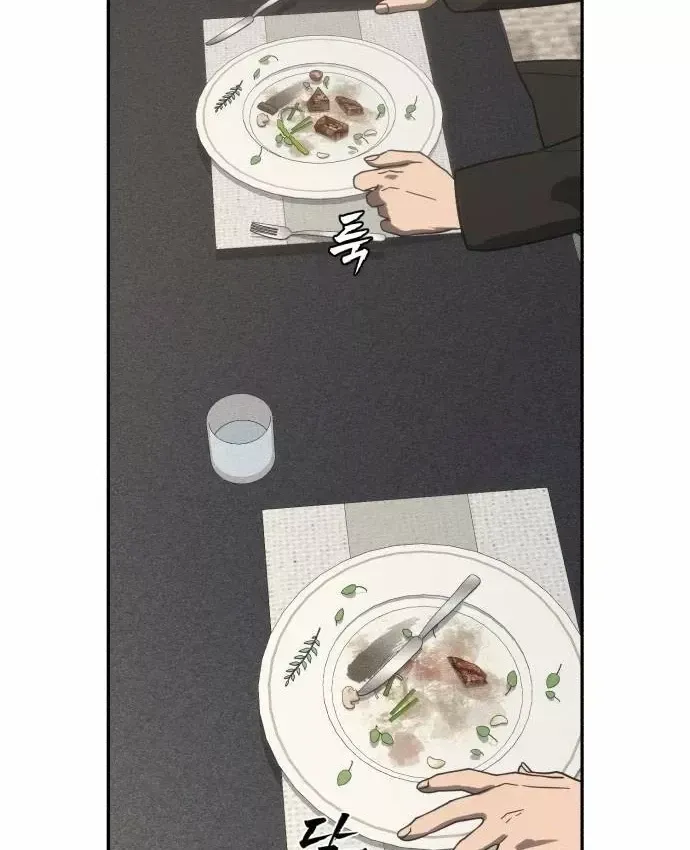 Pháp Sư Đạo Tiền Chap 40 - Next Chap 41