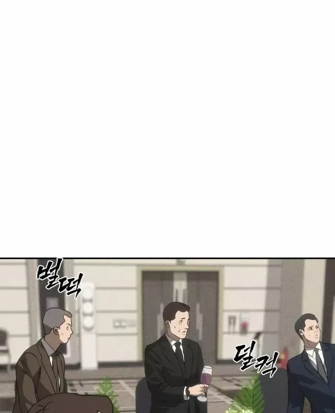 Pháp Sư Đạo Tiền Chap 40 - Next Chap 41