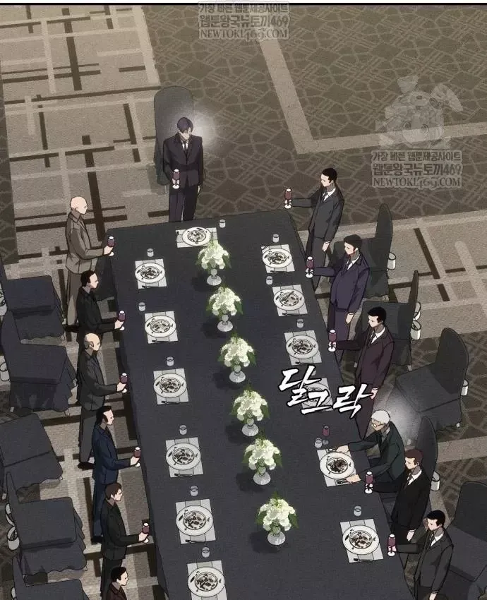 Pháp Sư Đạo Tiền Chap 40 - Next Chap 41