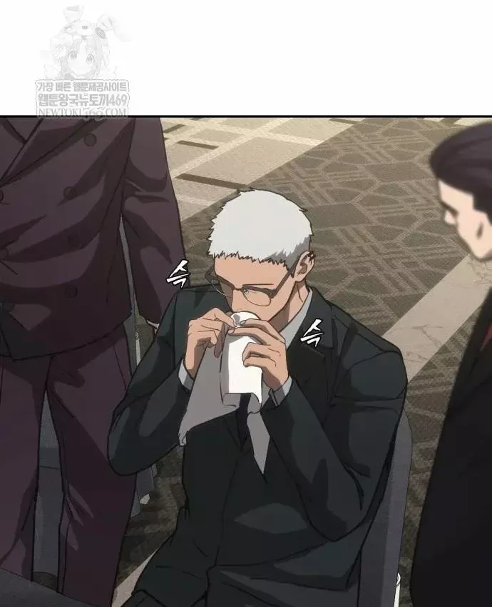 Pháp Sư Đạo Tiền Chap 40 - Next Chap 41