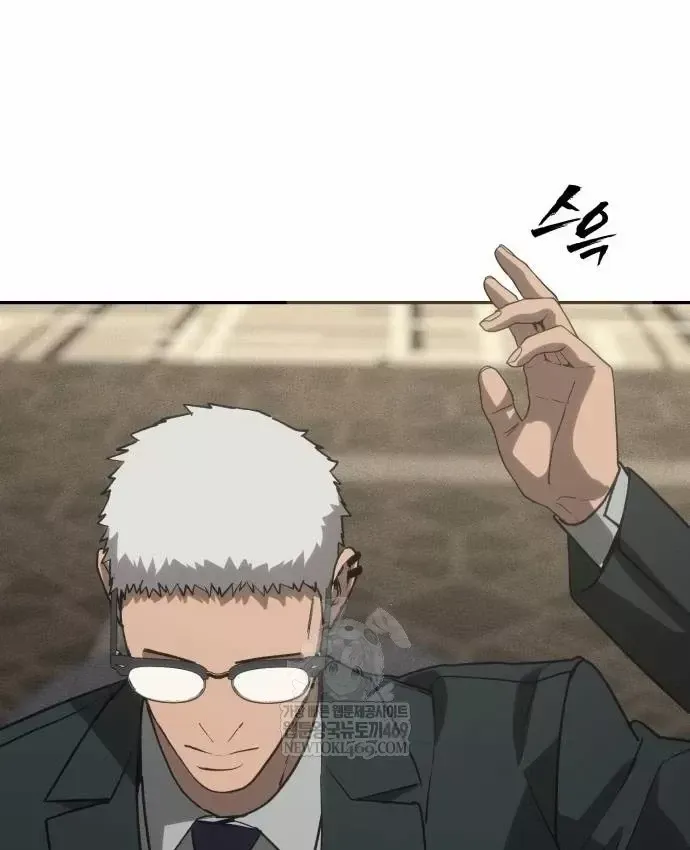 Pháp Sư Đạo Tiền Chap 40 - Next Chap 41