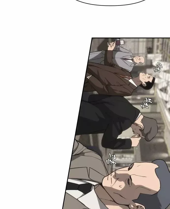 Pháp Sư Đạo Tiền Chap 40 - Next Chap 41