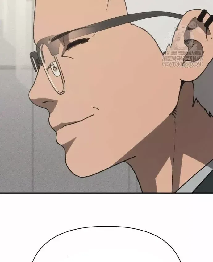 Pháp Sư Đạo Tiền Chap 40 - Next Chap 41