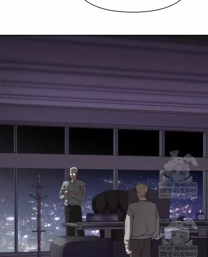 Pháp Sư Đạo Tiền Chap 40 - Next Chap 41