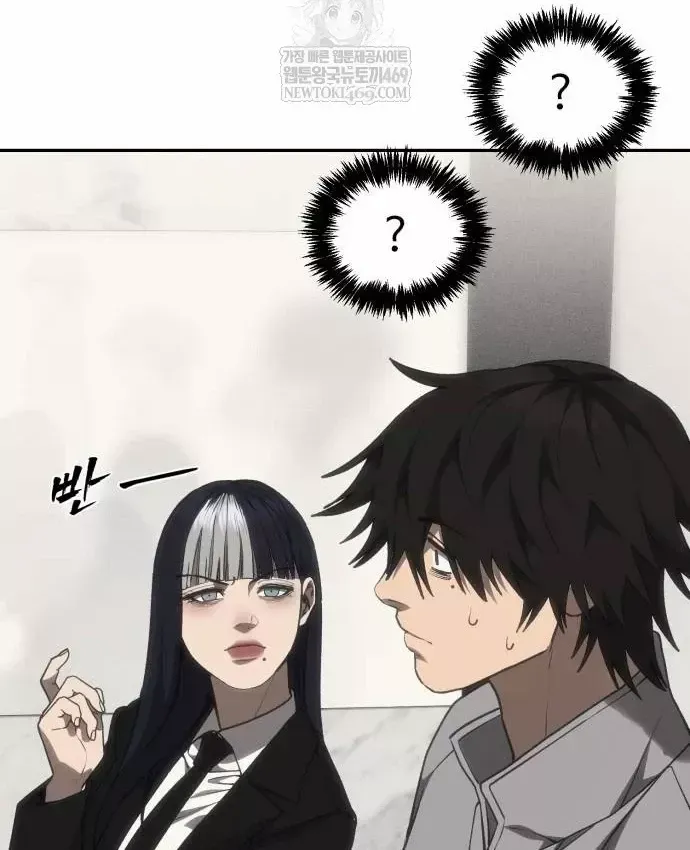 Pháp Sư Đạo Tiền Chap 41 - Next Chap 42