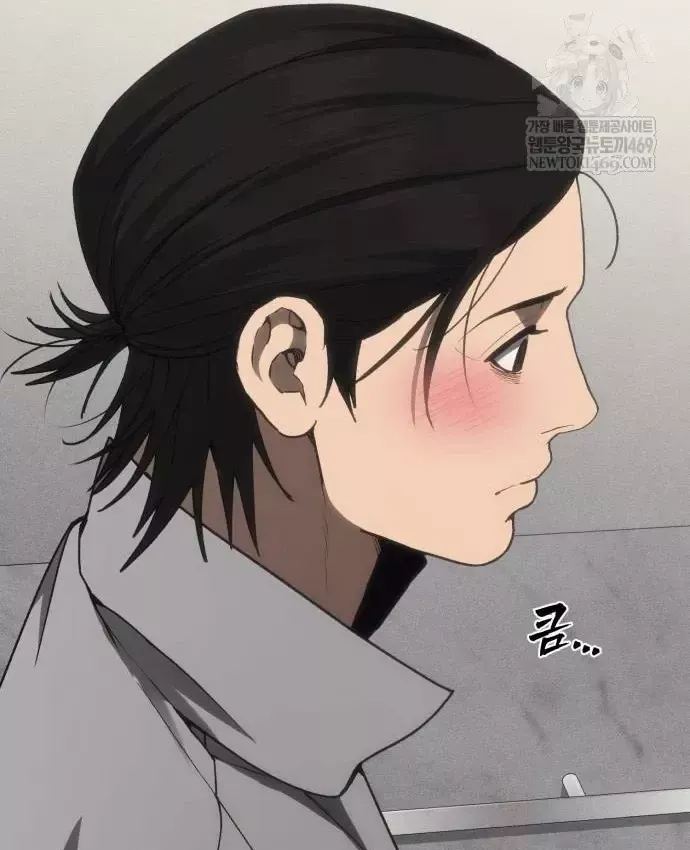 Pháp Sư Đạo Tiền Chap 41 - Next Chap 42