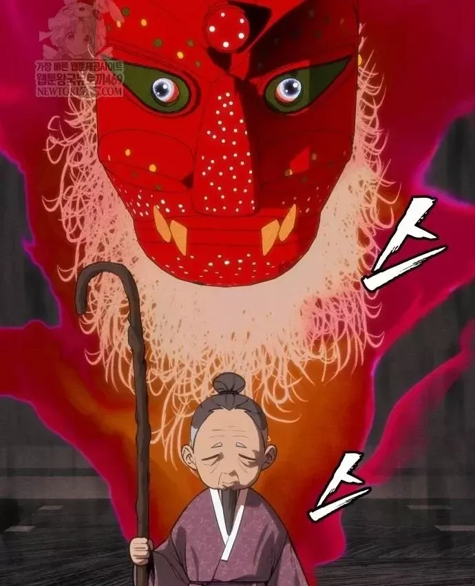 Pháp Sư Đạo Tiền Chap 41 - Next Chap 42