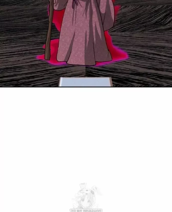 Pháp Sư Đạo Tiền Chap 41 - Next Chap 42