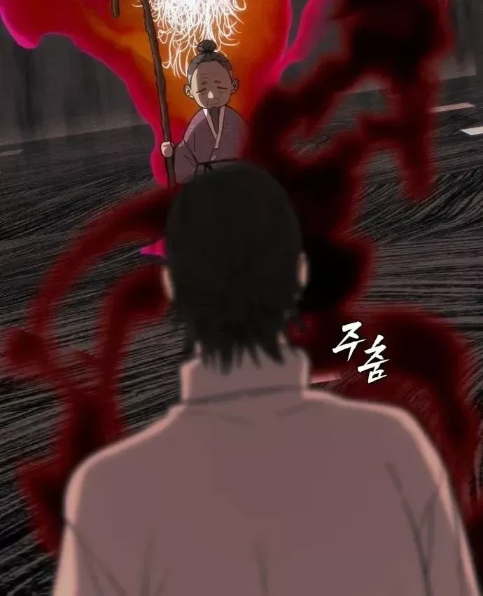 Pháp Sư Đạo Tiền Chap 41 - Next Chap 42