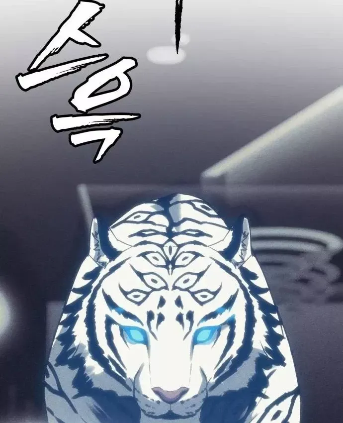 Pháp Sư Đạo Tiền Chap 41 - Next Chap 42