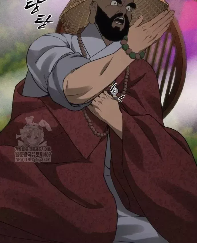 Pháp Sư Đạo Tiền Chap 41 - Next Chap 42