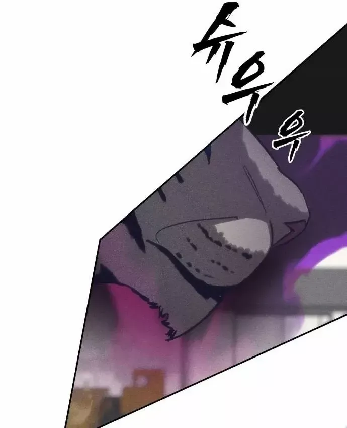 Pháp Sư Đạo Tiền Chap 41 - Next Chap 42