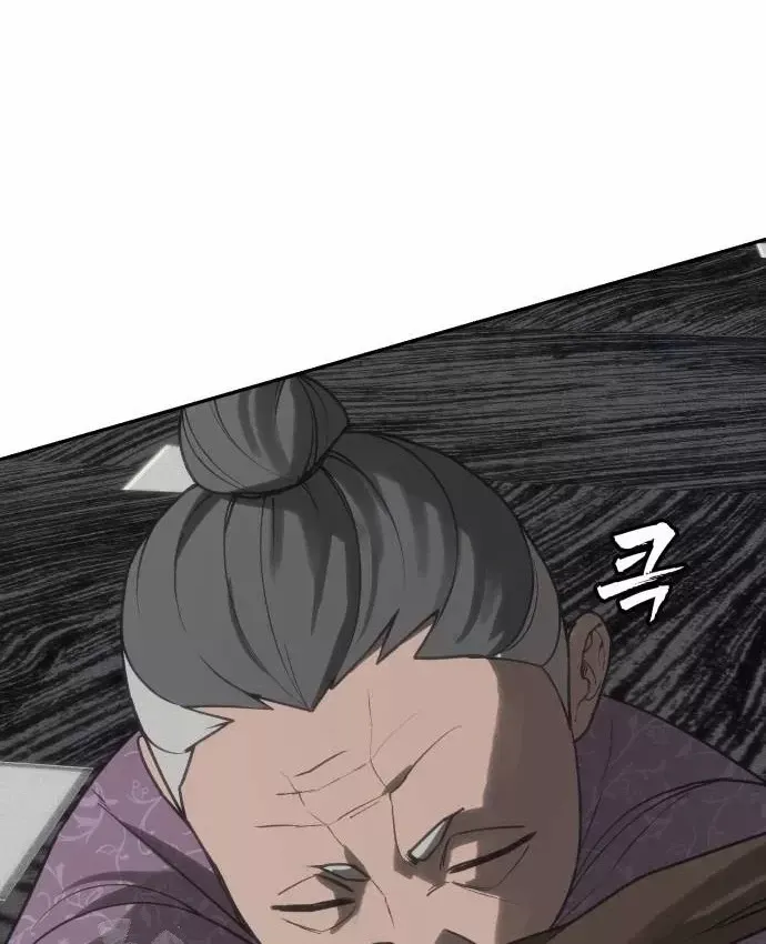 Pháp Sư Đạo Tiền Chap 41 - Next Chap 42