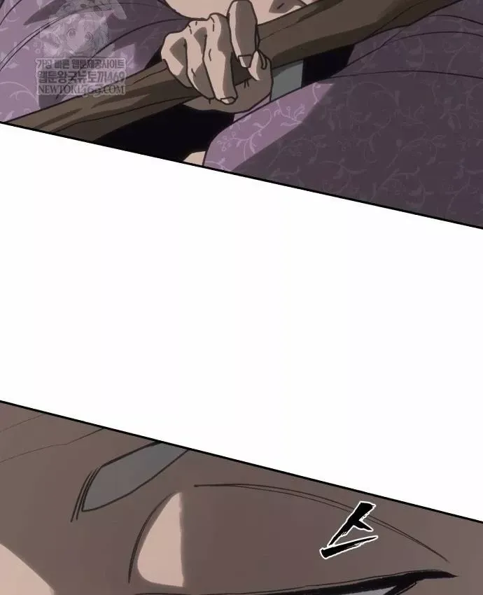 Pháp Sư Đạo Tiền Chap 41 - Next Chap 42