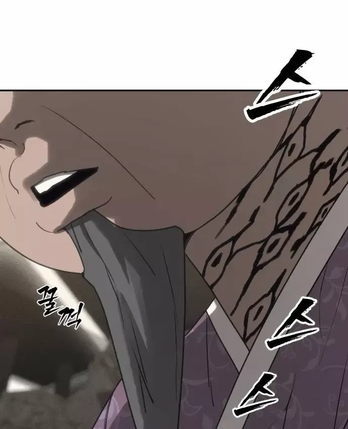 Pháp Sư Đạo Tiền Chap 41 - Next Chap 42