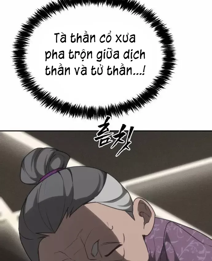 Pháp Sư Đạo Tiền Chap 41 - Next Chap 42