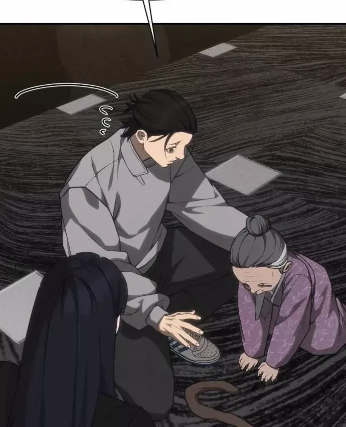 Pháp Sư Đạo Tiền Chap 41 - Next Chap 42