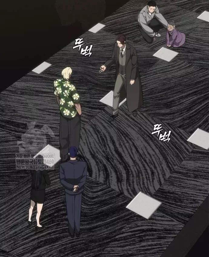 Pháp Sư Đạo Tiền Chap 41 - Next Chap 42