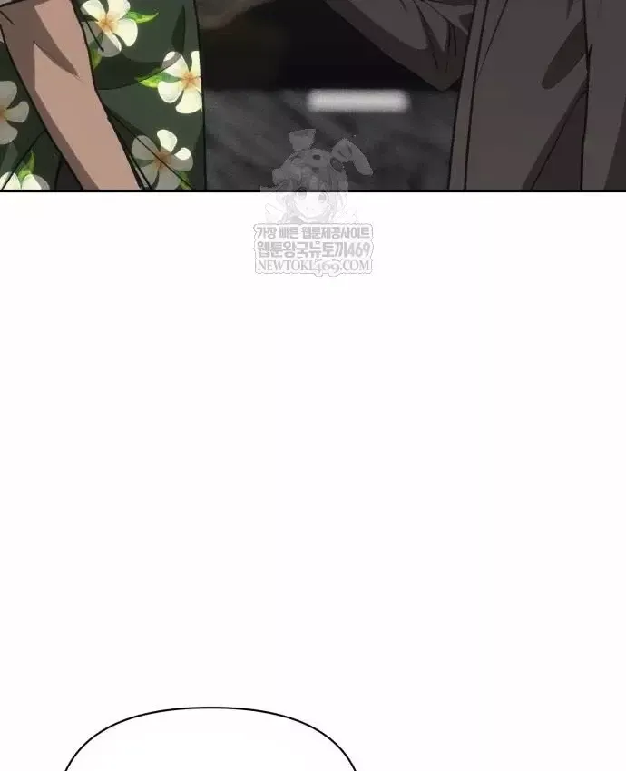 Pháp Sư Đạo Tiền Chap 41 - Next Chap 42