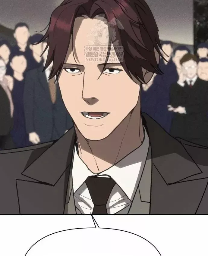 Pháp Sư Đạo Tiền Chap 41 - Next Chap 42