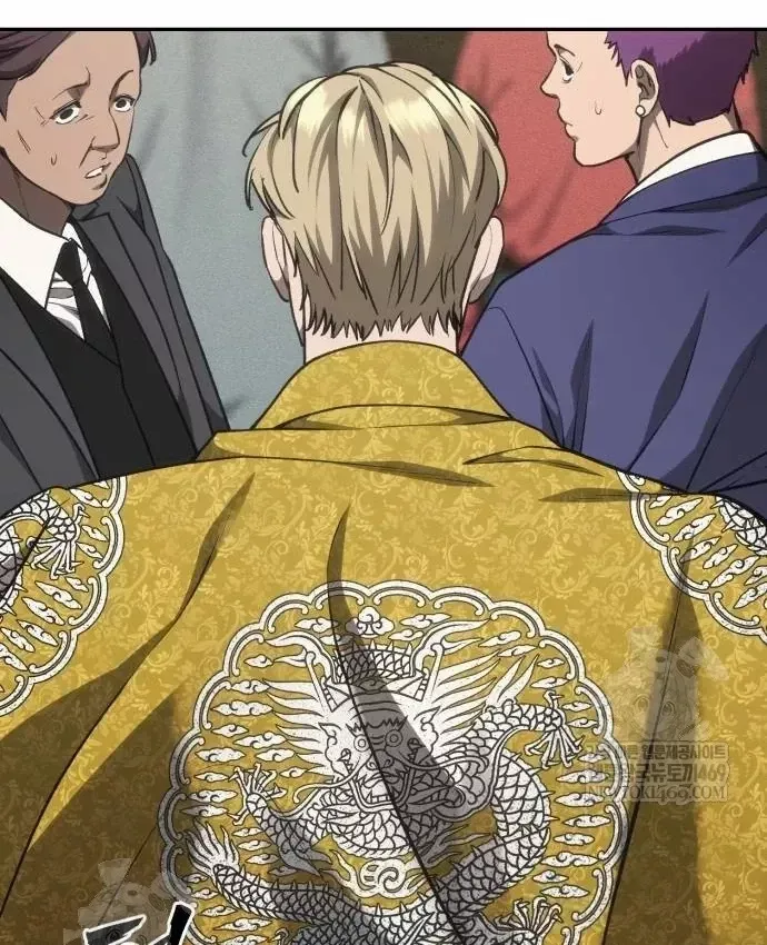 Pháp Sư Đạo Tiền Chap 41 - Next Chap 42