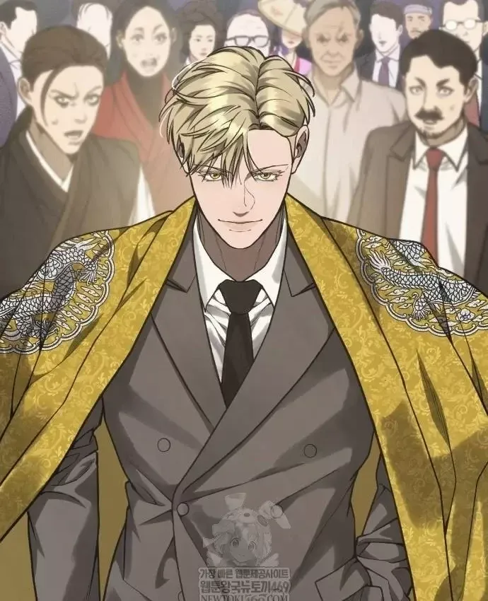 Pháp Sư Đạo Tiền Chap 41 - Next Chap 42