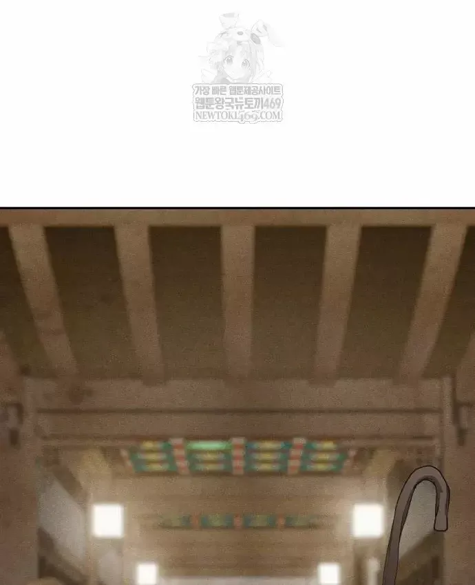 Pháp Sư Đạo Tiền Chap 41 - Next Chap 42