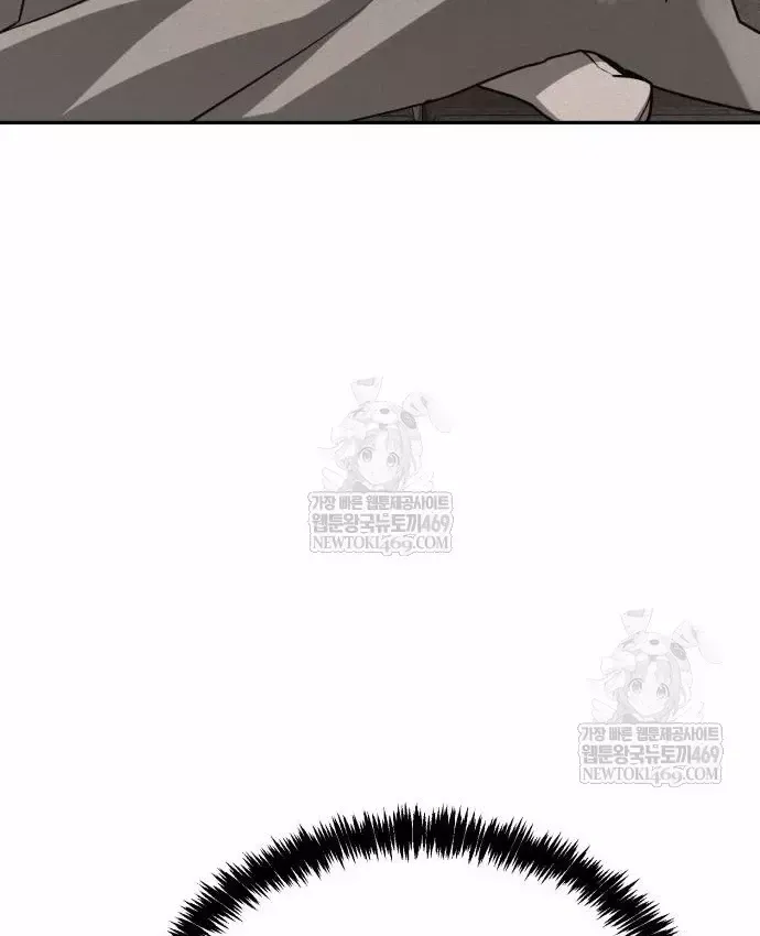 Pháp Sư Đạo Tiền Chap 41 - Next Chap 42