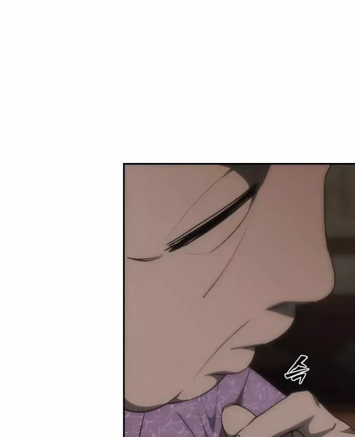 Pháp Sư Đạo Tiền Chap 41 - Next Chap 42