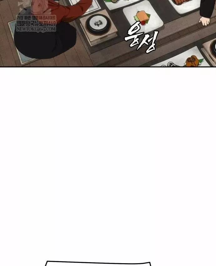 Pháp Sư Đạo Tiền Chap 41 - Next Chap 42