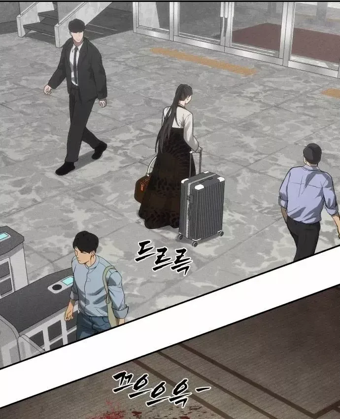 Pháp Sư Đạo Tiền Chap 41 - Next Chap 42