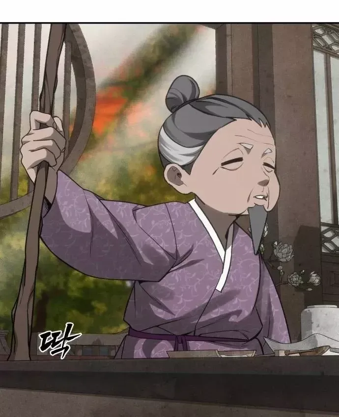 Pháp Sư Đạo Tiền Chap 41 - Next Chap 42