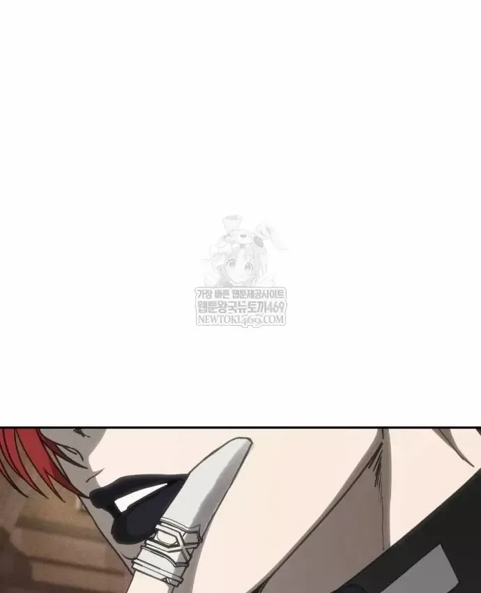 Pháp Sư Đạo Tiền Chap 41 - Next Chap 42