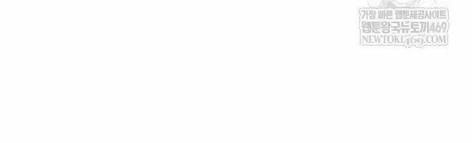 Pháp Sư Đạo Tiền Chap 41 - Next Chap 42