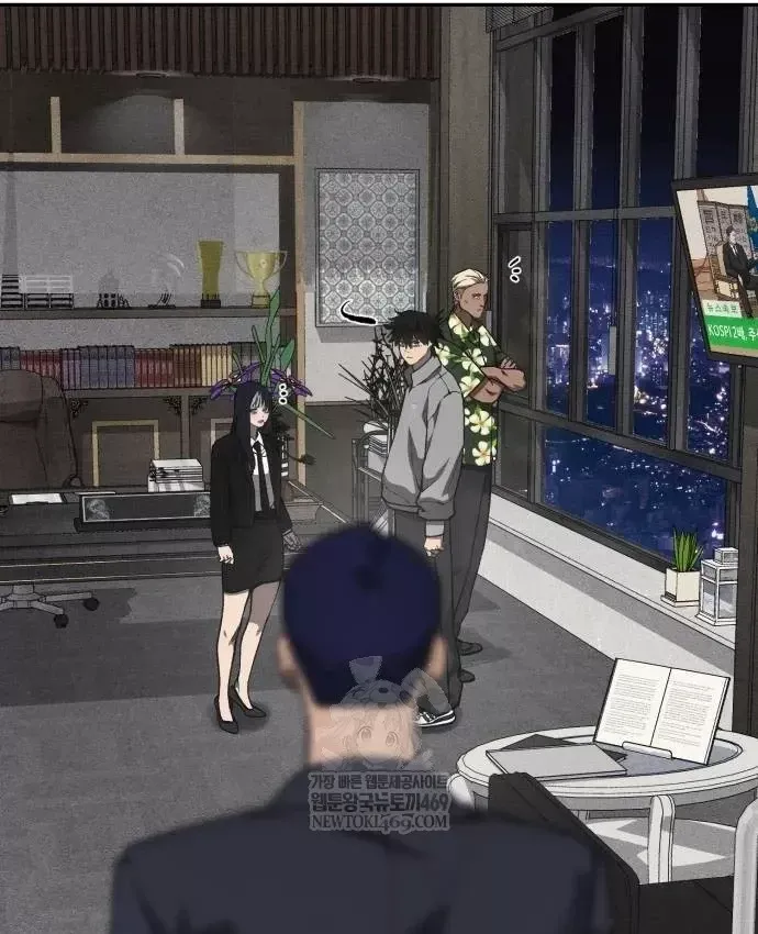 Pháp Sư Đạo Tiền Chap 41 - Next Chap 42