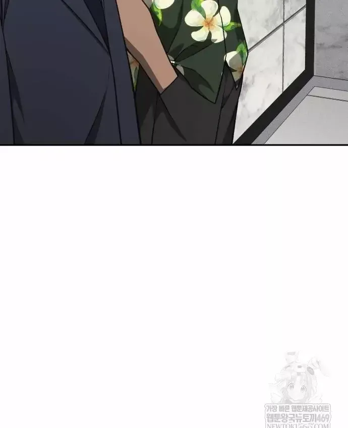 Pháp Sư Đạo Tiền Chap 41 - Next Chap 42