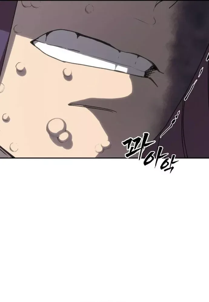 Pháp Sư Đạo Tiền Chap 43 - Next Chap 44