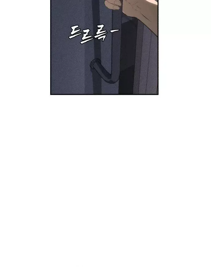 Pháp Sư Đạo Tiền Chap 43 - Next Chap 44