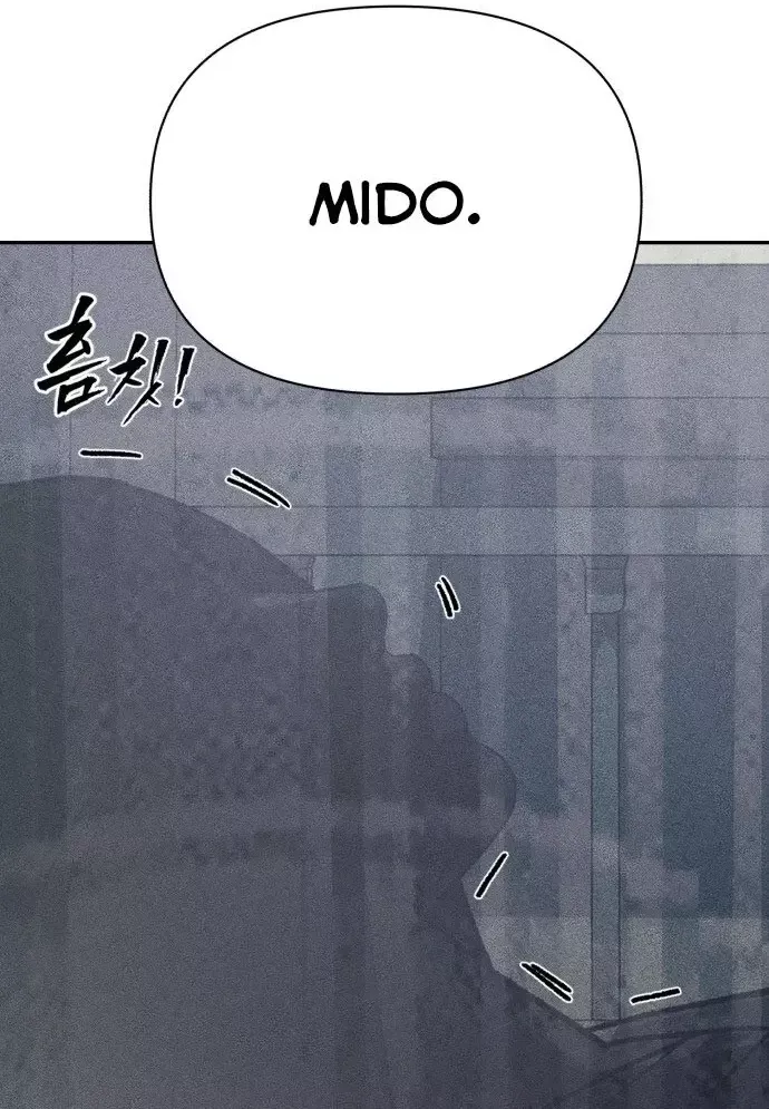 Pháp Sư Đạo Tiền Chap 43 - Next Chap 44